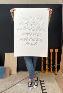 Bianca Dumitrașcu